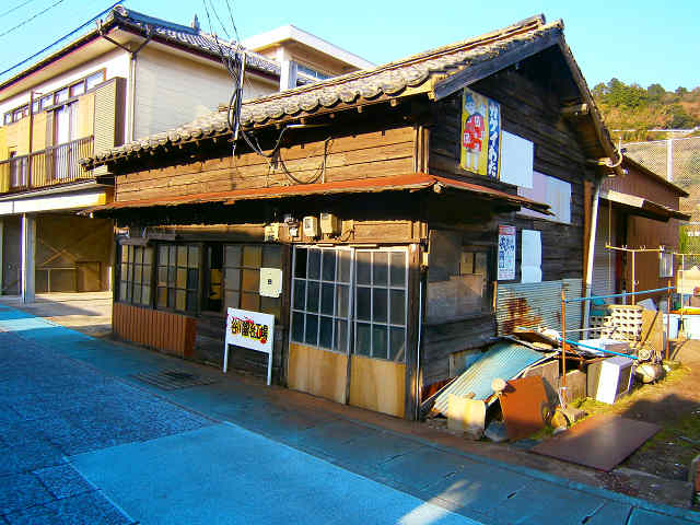 J삩
